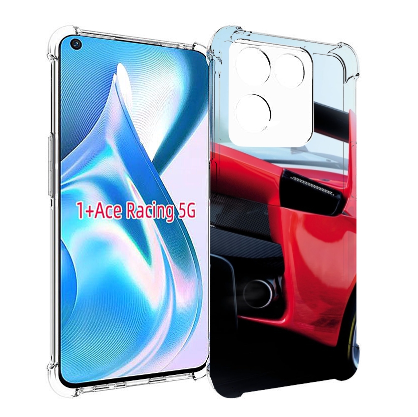 

Чехол MyPads Крыло-машины мужской для OnePlus Ace Racing, Прозрачный, Tocco