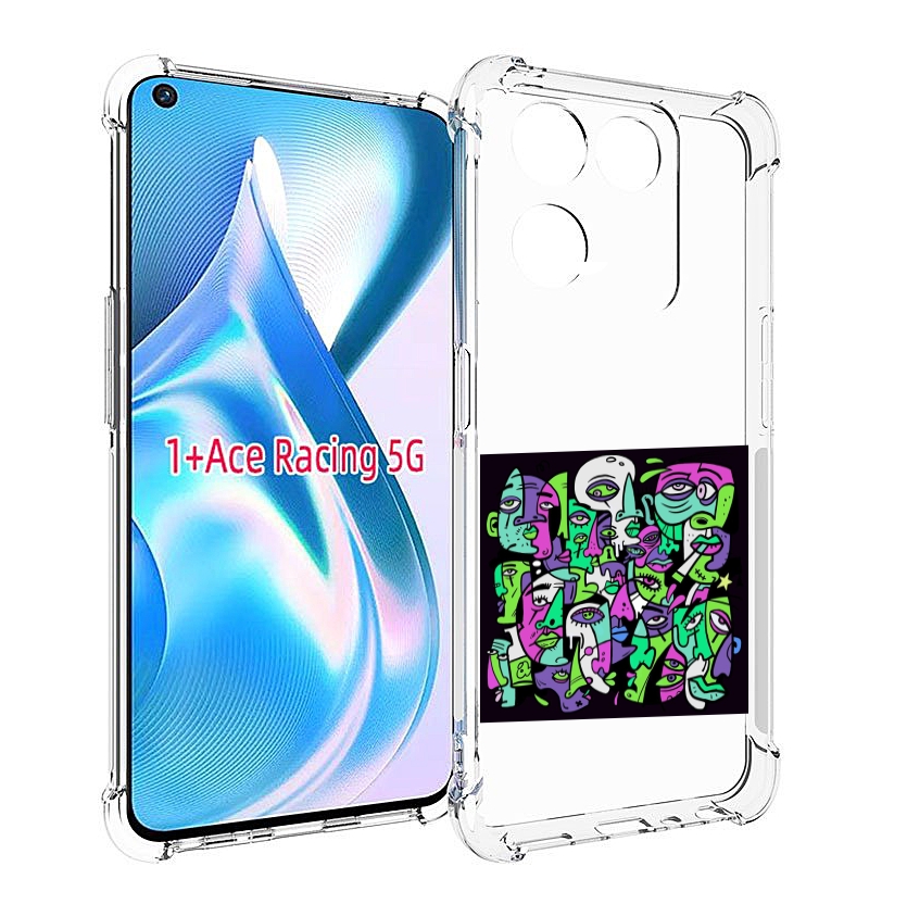 

Чехол MyPads Кривой эфир ATL для OnePlus Ace Racing, Прозрачный, Tocco