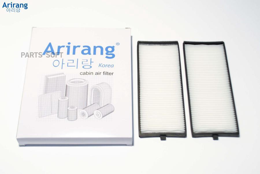 

ARIRANG ARG324326 Фильтр салонный (компл.)