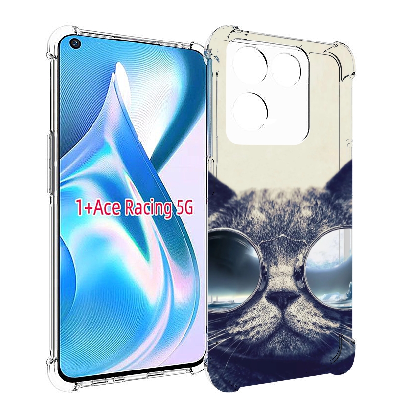 

Чехол Mypads Кот-В-Очках-2 Для Oneplus Ace Racing, Прозрачный, Tocco