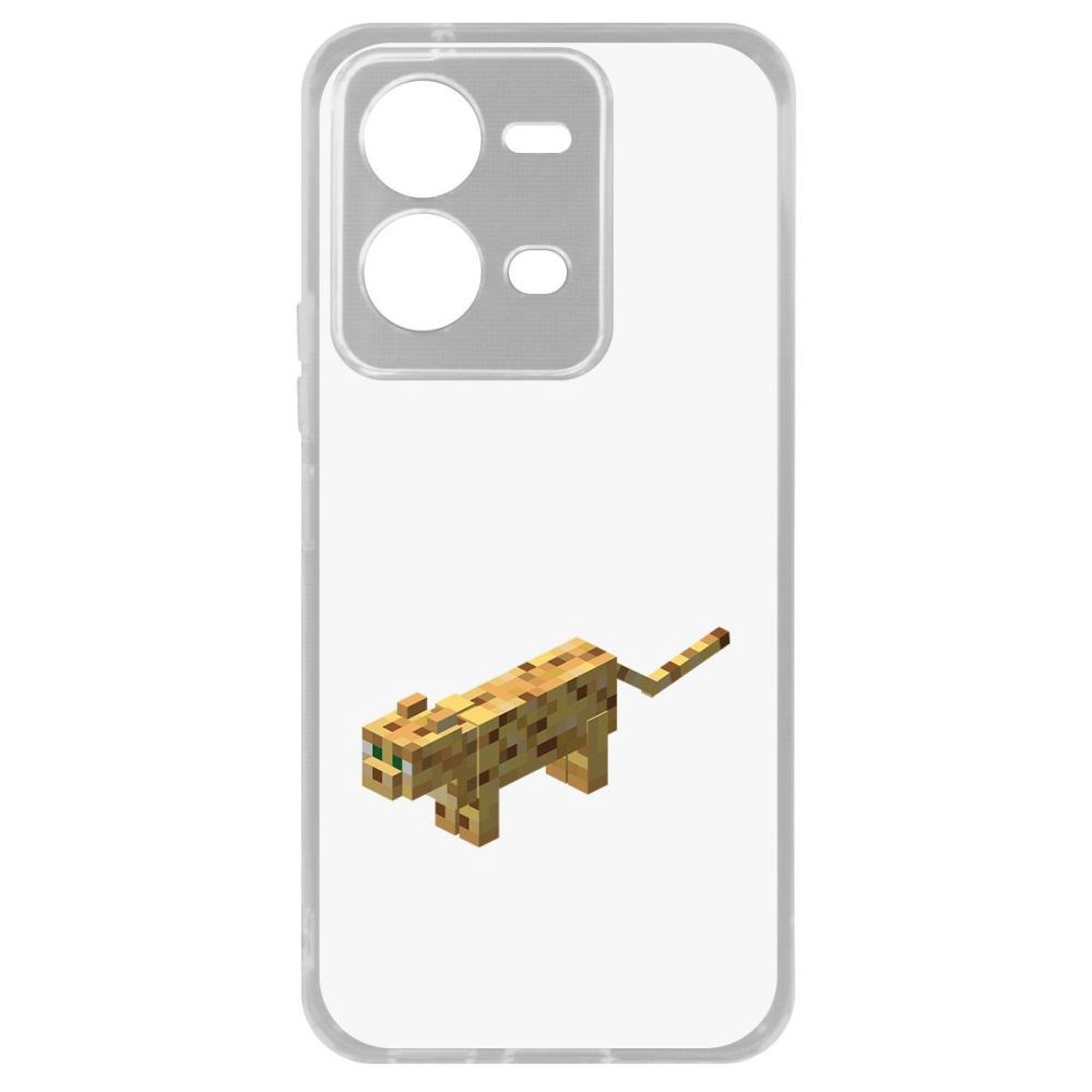 

Чехол Minecraft-Оцелот для Vivo V25e, Прозрачный