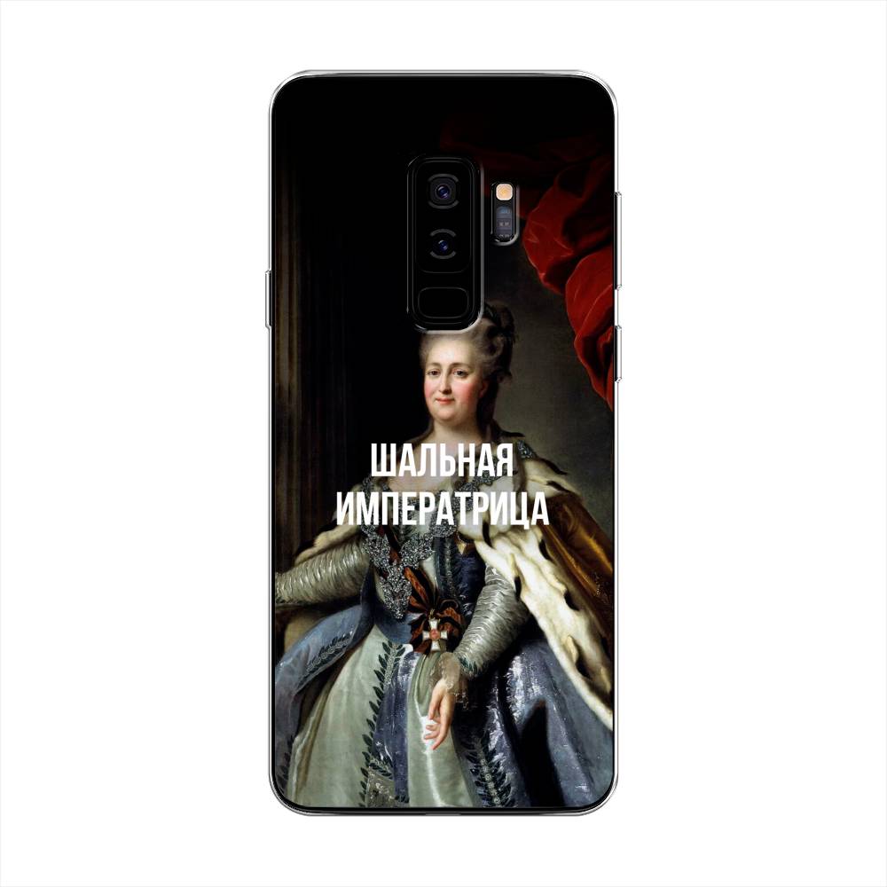 

Чехол Awog на Samsung Galaxy S9 + "Шальная императрица", Синий;красный;белый, 25850-6