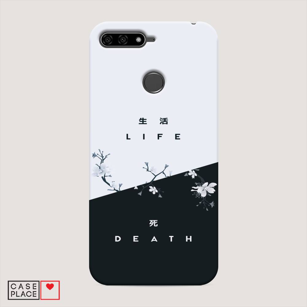 

Чехол Awog "Life and death" для Honor 7C, 64520-5