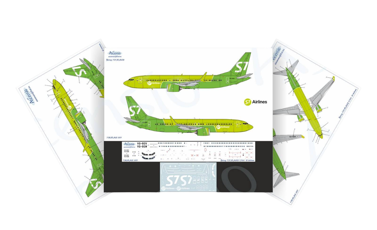 321-019 Декаль для самолета Airbus A321 S7 Airlines new colors 2017