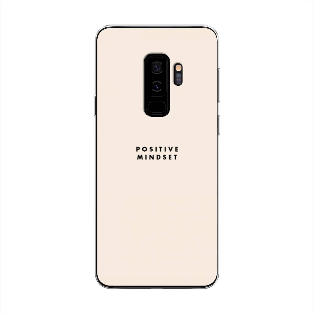

Чехол Awog "Позитивное мышление" для Samsung Galaxy S9 +, 25850-7