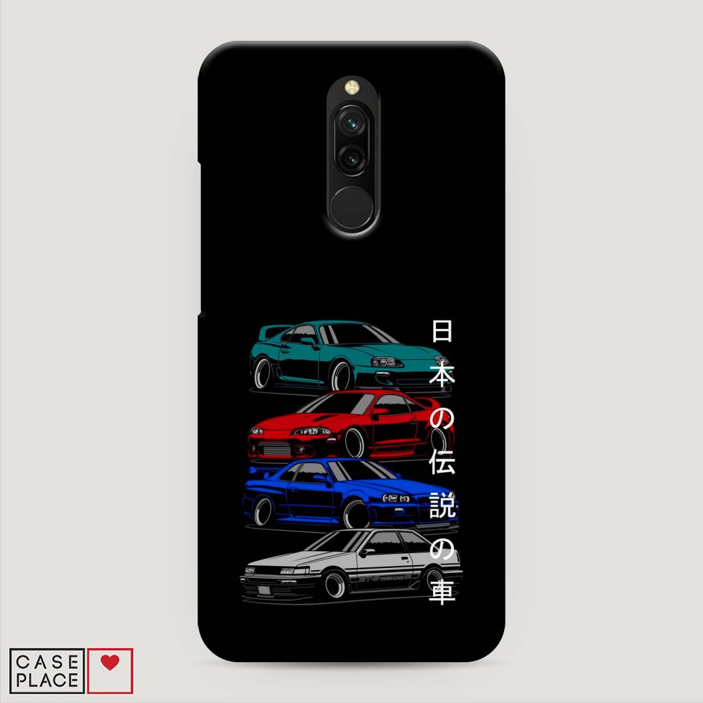 

Пластиковый чехол "JDM Legend cars" на Xiaomi Redmi 8, 37120-4