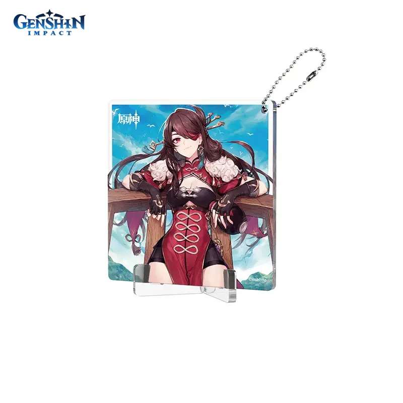 Брелок Genshin Impact Coaster Strap Character Birthday Art Beidou 6976068149576