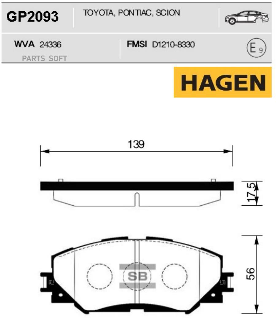 

Колодки Передние Toyota Corolla E15, Rav4 Iii Gp2093 Sangsin brake арт. GP2093