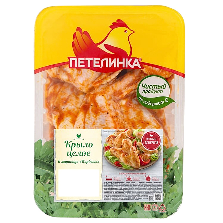 

Крылья куриные в маринаде охлажденные