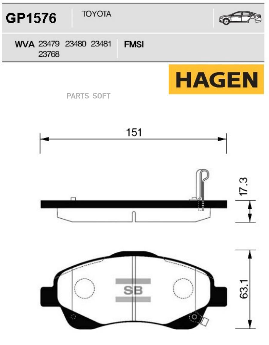 

Колодки Передние Toyota Avensis T25 Gp1576 Sangsin brake арт. GP1576