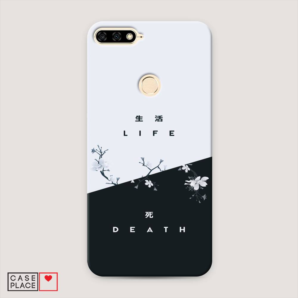 

Чехол Awog "Life and death" для Honor 7A Pro, 65420-5