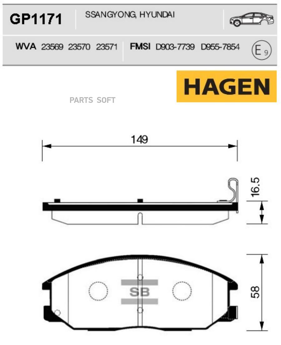 

Колодки Передние Ssangyong Actyon 05- Gp1171 Sangsin brake арт. GP1171