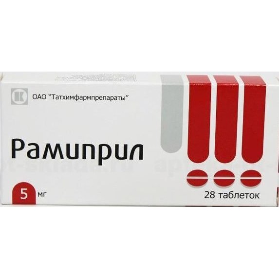 Купить Рамиприл, таблетки 5 мг, 28 шт., Татхимфармпрепараты