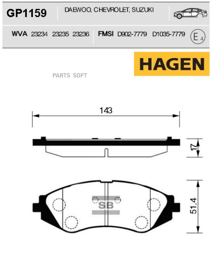 

Колодки Передние Chevrolet Lacetti, Daewoo Espero Gp1159 Sangsin brake арт. GP1159