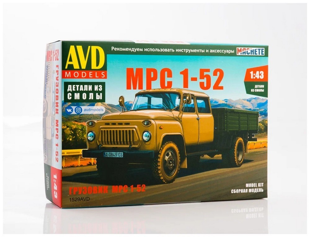 фото Сборная модель мрс 1-52 бортовой avd models