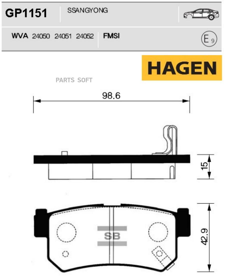 

Колодки Задние Ssangyong Actyon Ii 12- Gp1151 Sangsin brake арт. GP1151