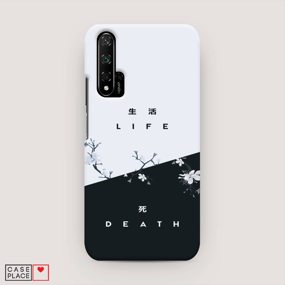 

Чехол Awog "Life and death" для Honor 20, 69520-5