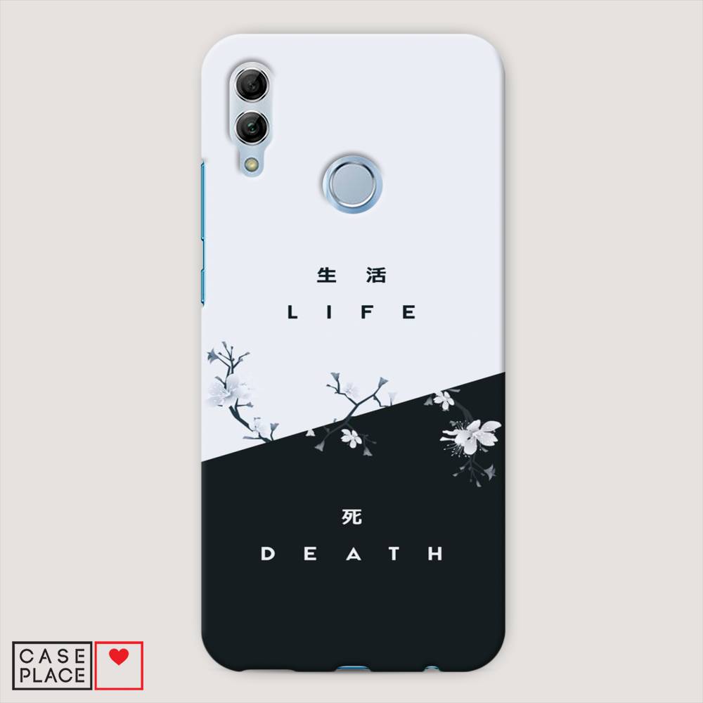 

Чехол Awog "Life and death" для Honor 10 Lite, 67520-5