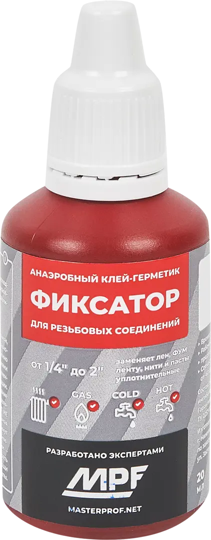 Клей-герметик MPF Фиксатор №3 анаэробный 20 г