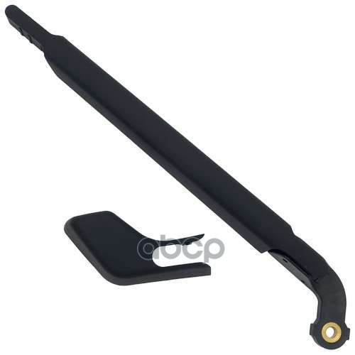 

Рычаг Стеклоочистителя Zikmar Z59596R