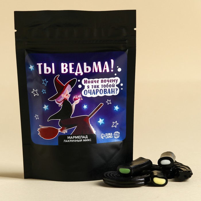 

Мармелад лакрица «Ты ведьма», 60 г.