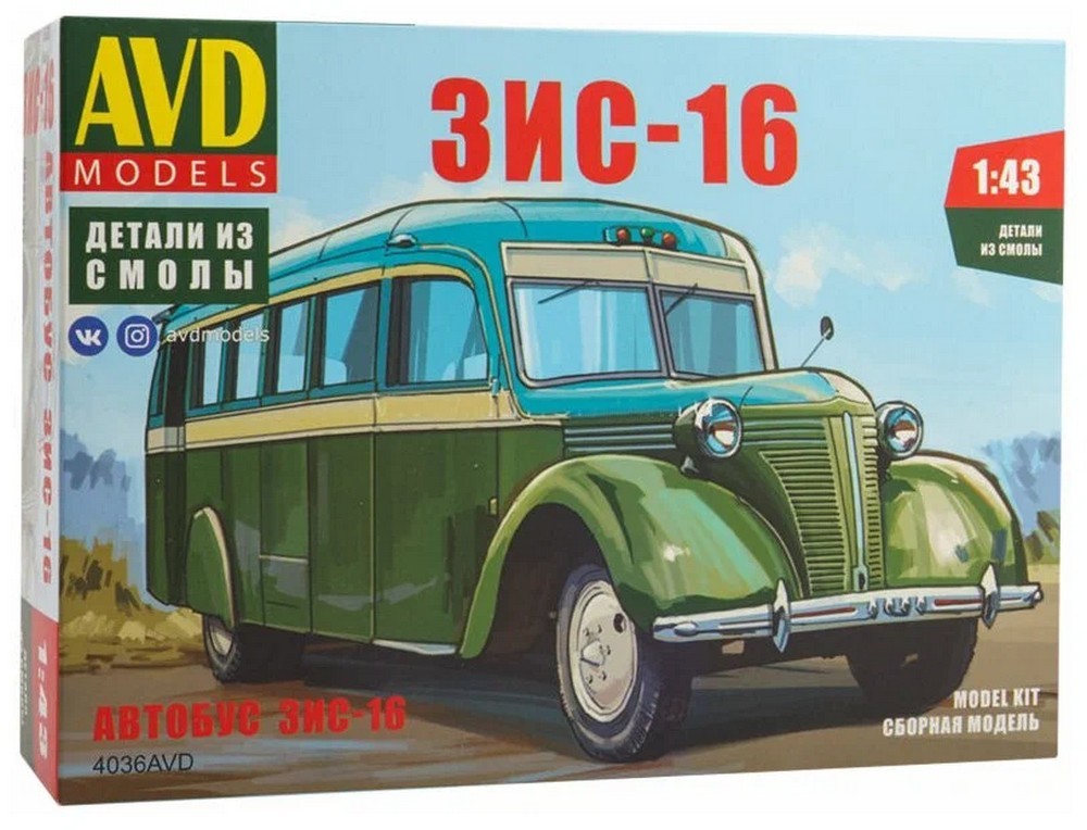 

Сборная модель AVD ЗИС-16, 1/43, 4036AVD