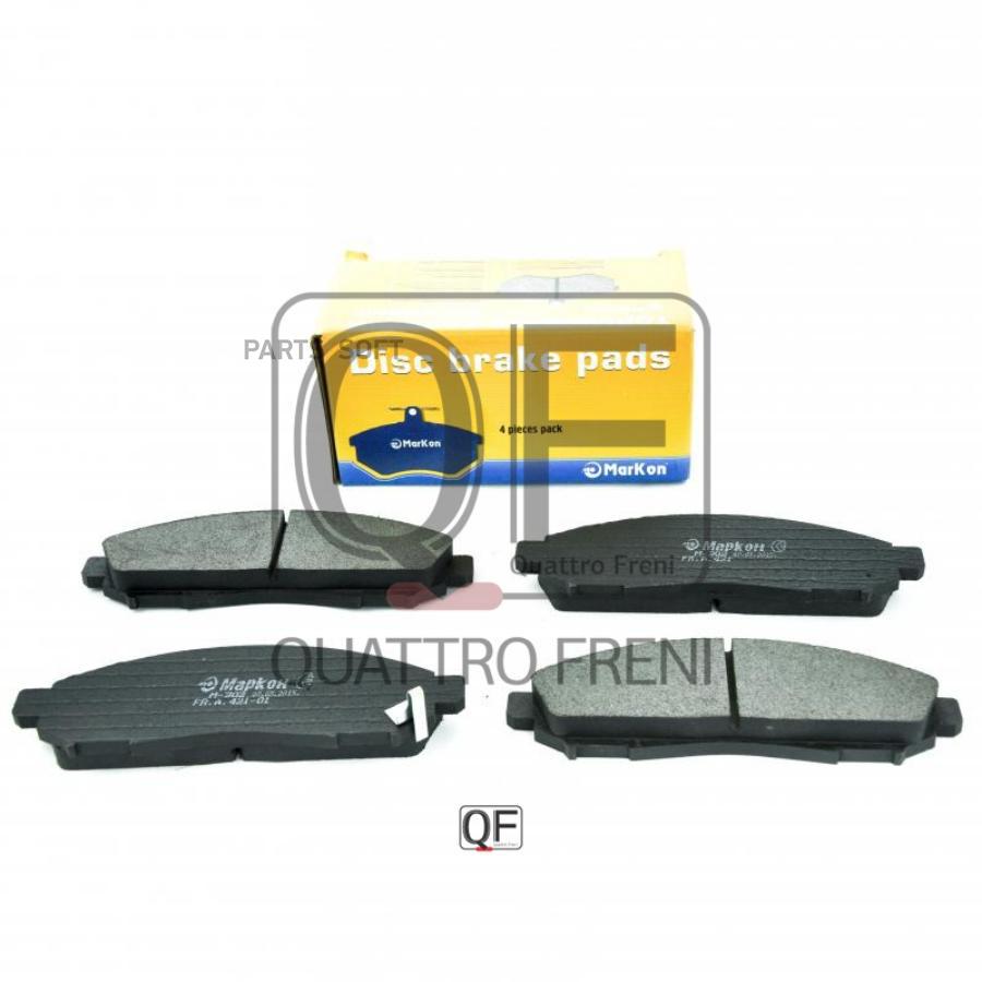 

Колодки тормозные для иностранных АМ MARKON 42102167