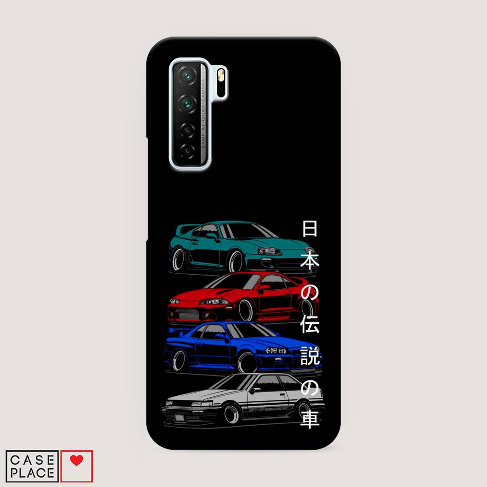 

Чехол Awog "JDM Legend cars" для Huawei P40 lite 5G, 6103020-4
