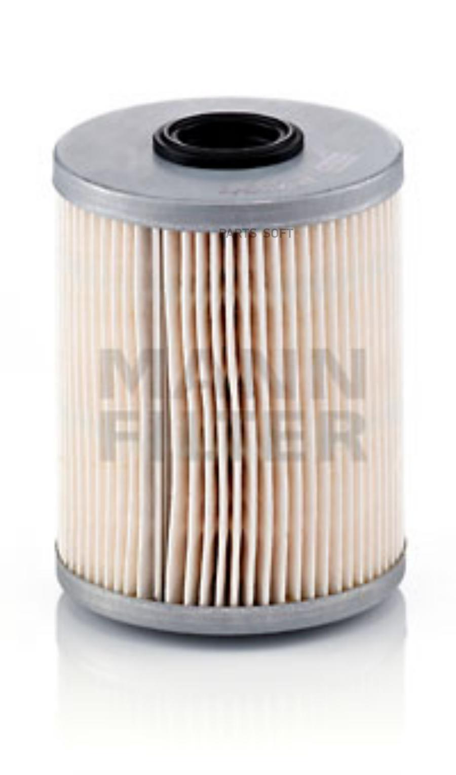 

MANN-FILTER P 733/1 x Фильтр топливный