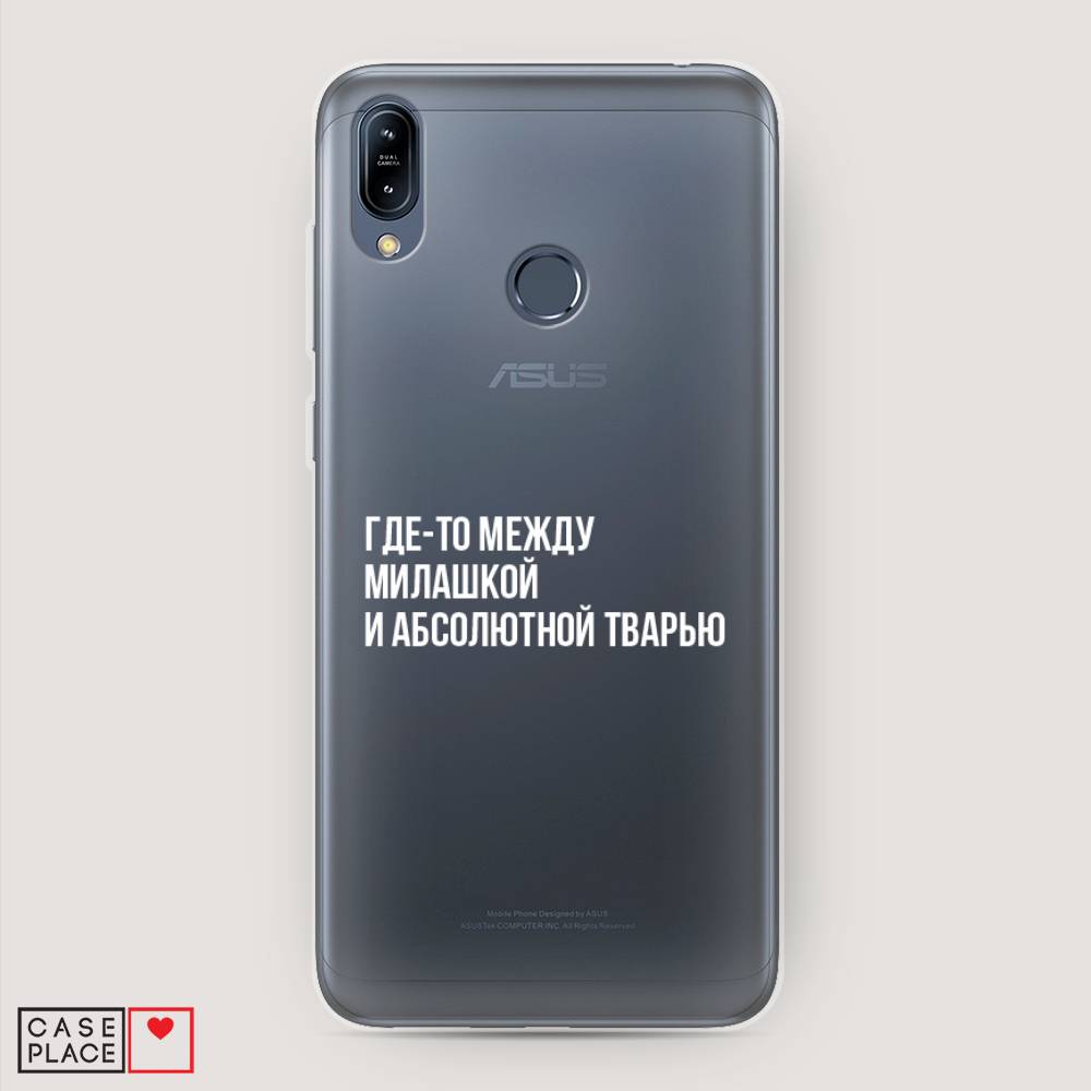 фото Чехол awog "почти милашка" для asus zenfone max m2 zb633kl