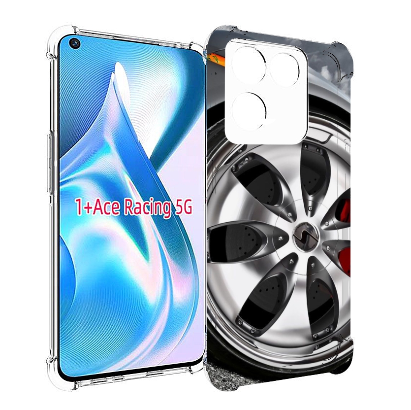 

Чехол Mypads Колесо Мужской Для Oneplus Ace Racing, Прозрачный, Tocco