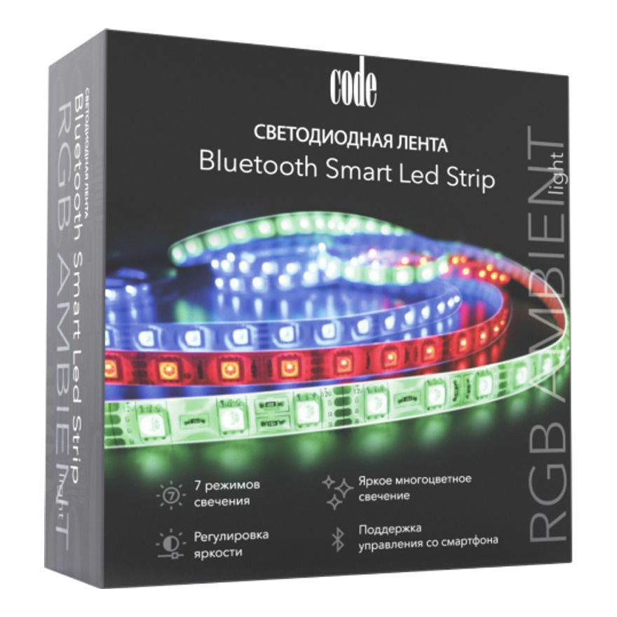 Светодиодная лента Code LS-502W RGB 5м 599₽