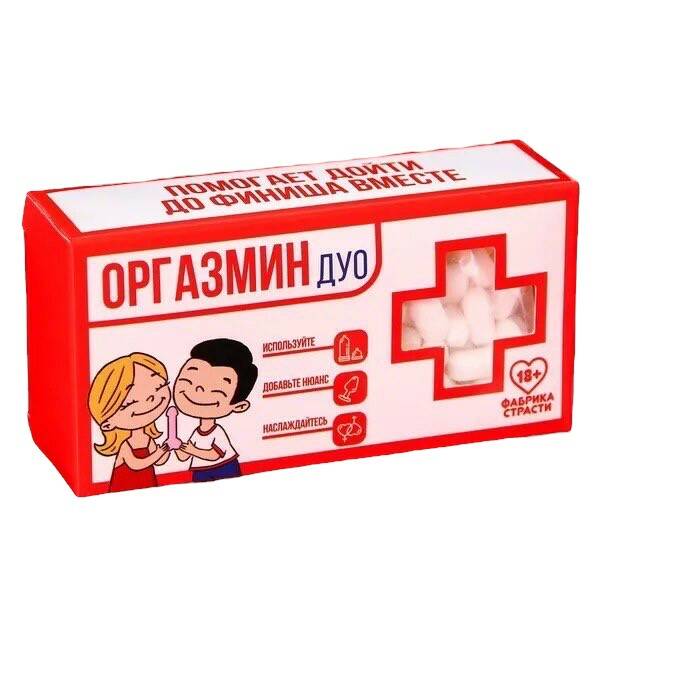

Конфеты-таблетки Фабрика страсти Оргазмин 100 г, Белый