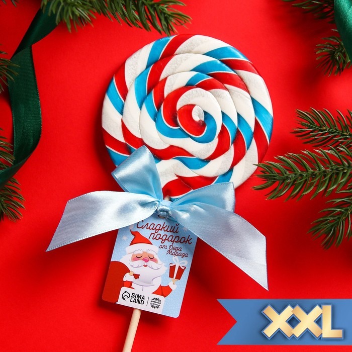 

Леденец на палочке Сладкий подарок от деда мороза, вкус: мята, 110 г.