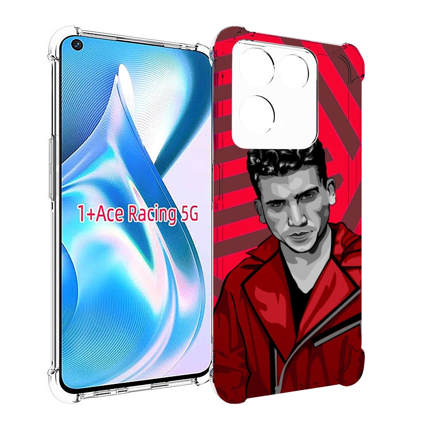 

Чехол MyPads Денвер-бумажный-дом для OnePlus Ace Racing, Прозрачный, Tocco