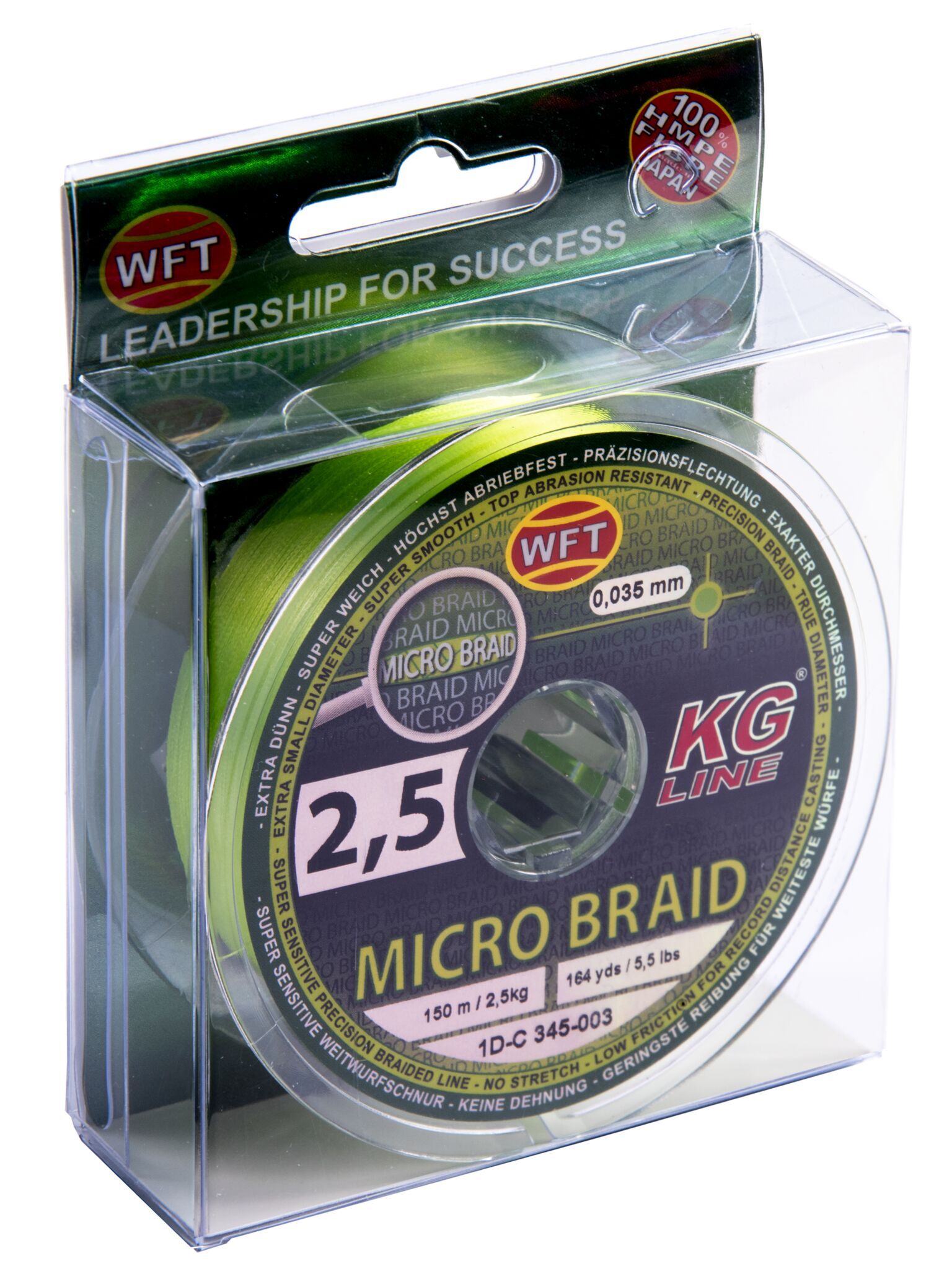 Леска плетёная WFT KG MICRO BRAID Chartreuse 150 м 0.035 мм