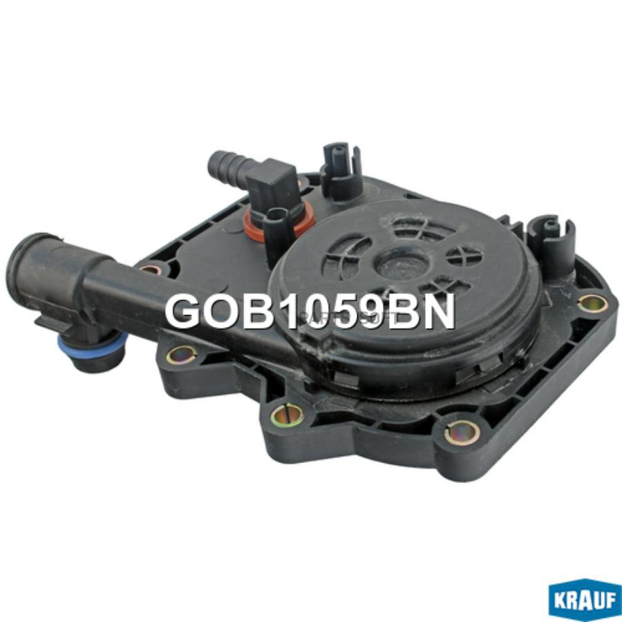 

Маслоотделитель (Квкг) Gob1059bn Krauf арт. GOB1059BN