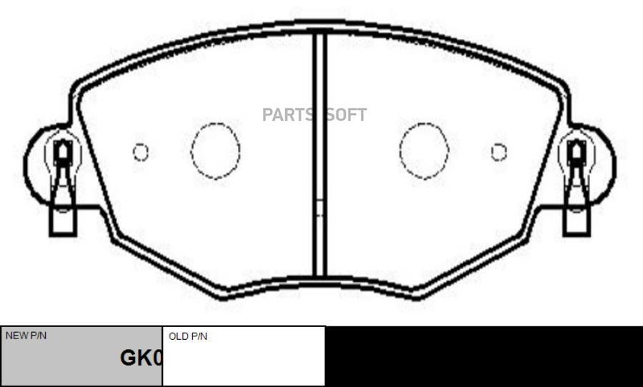 

Колодки Тормозные Дисковые Передние Ford Mondeo Iii (Старый Арт. Ckf-41) Gk0186 CTR арт. G