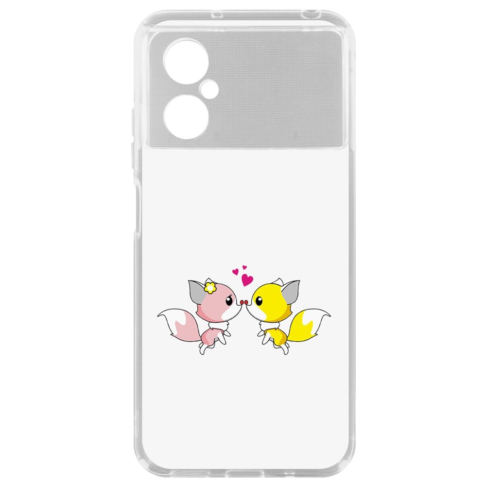 

Чехол-накладка Кейс Лисята для Xiaomi Poco M4 5G, Прозрачный