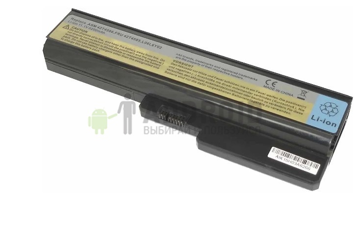 

Аккумулятор для ноутбука Lenovo 5200mAh G450
