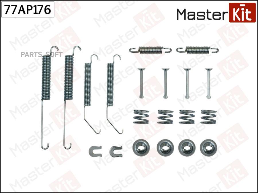 

Комплект установочный тормозных колодок задн NISSAN NV200 10- MasterKit 77AP176