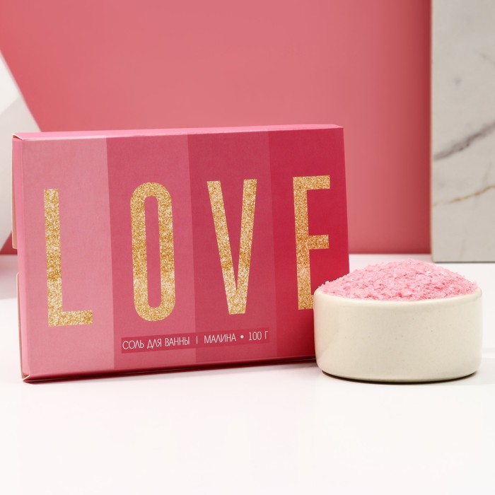 Соль для ванны Чистое счастье Love малина 100 г сумка шопер all you need is love на магните с подкладкой 35х30 см розовый