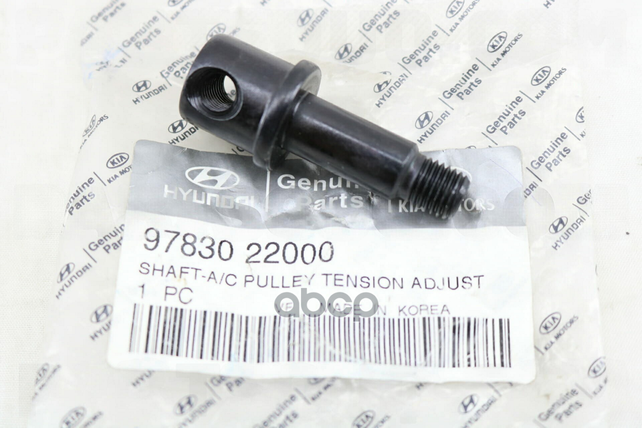

Hyundai-Kia 9783022000 Болт Оси Ролика Ремня Приводного