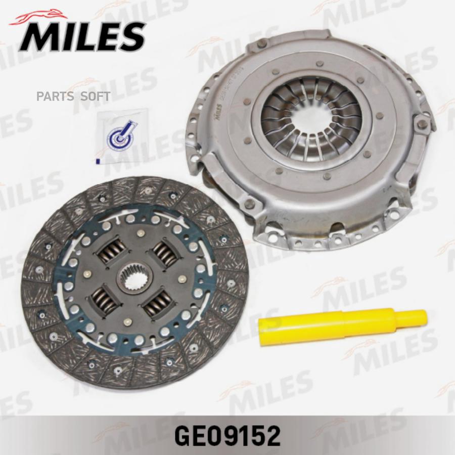 

Комплект Сцепления Miles GE09152