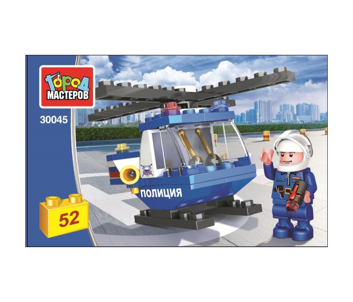 

Конструктор, Город Мастеров, Полицейский вертолет 52 детали, 30045-AA