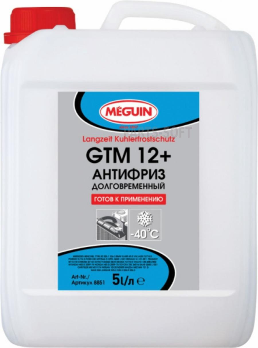 Антифриз красный -40C 5л G12 MEGUIN
