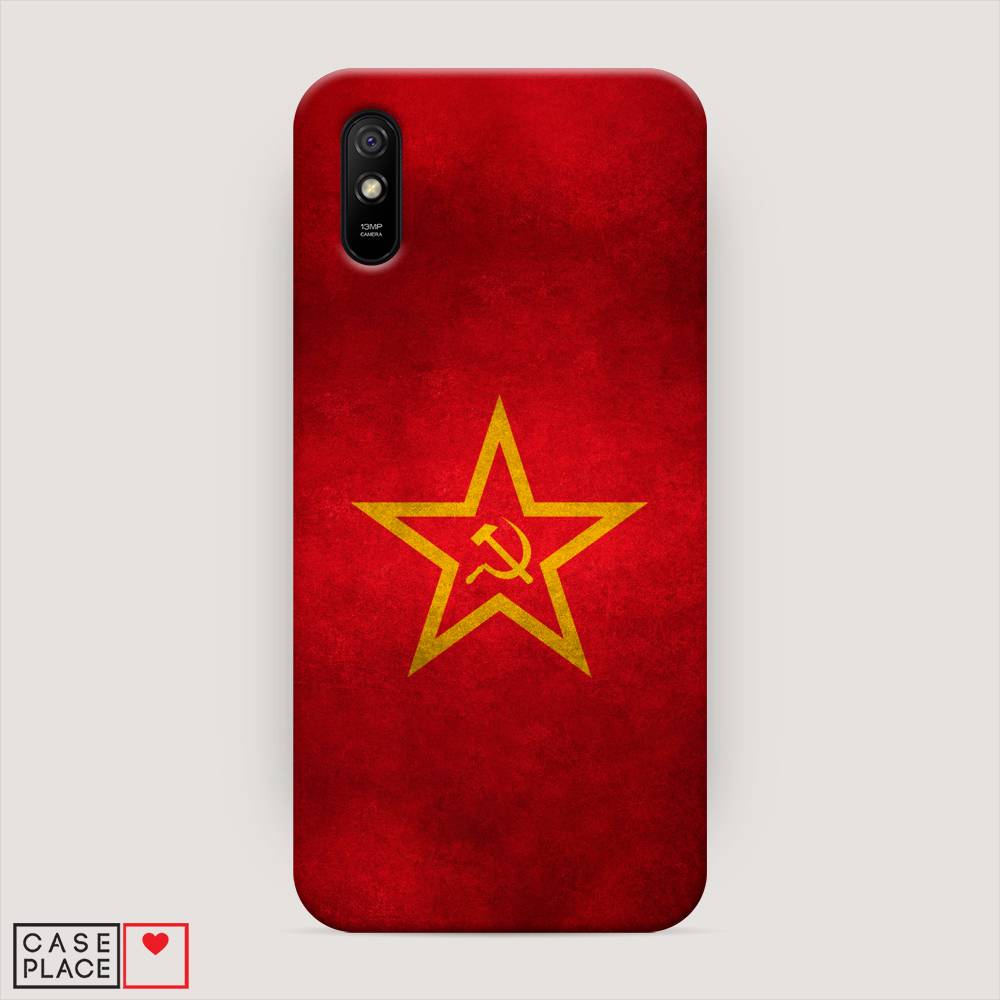 

Пластиковый чехол "Красное знамя" на Xiaomi Redmi 9A, 38920-4