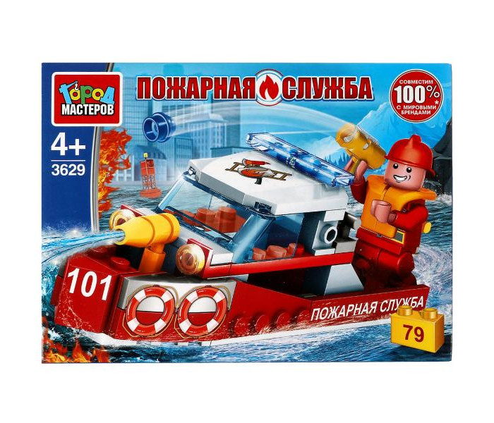 Автовывернушка 1toy