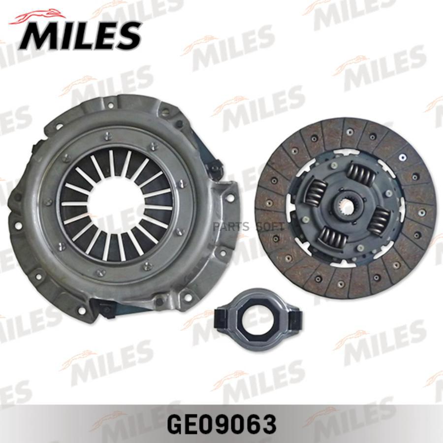 Сцепление Комплект (Nissan Almera N16/Primera P10/P11 1.5-2.0 81-03) (Luk 620236810) Ge090