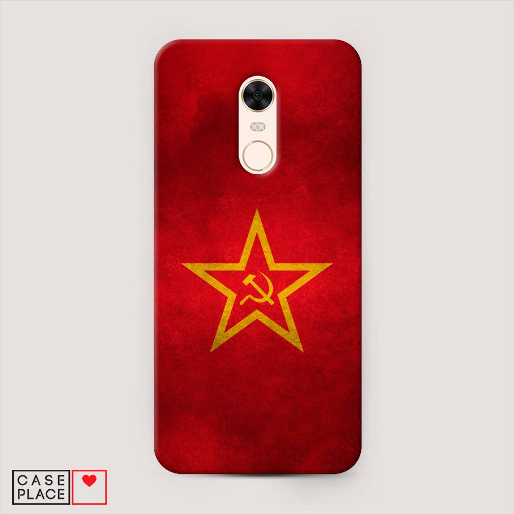 

Пластиковый чехол "Красное знамя" на Xiaomi Redmi 5 Plus, 33120-4